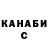 Кетамин VHQ gitaoli