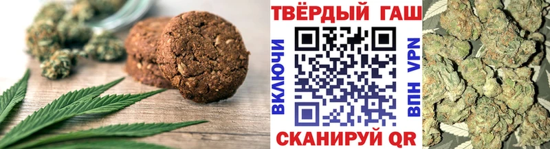 закладка  Апатиты  Еда ТГК марихуана 