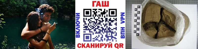 Гашиш ice o lator  купить   ОМГ ОМГ tor  Апатиты 