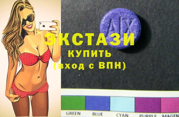 прущий лед Алзамай