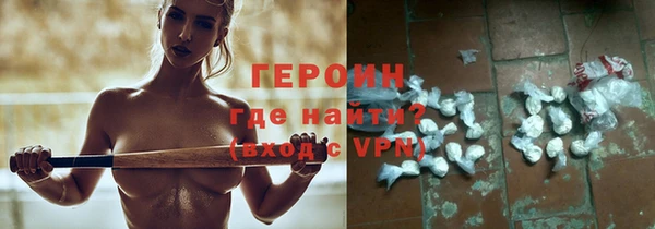 меф VHQ Алексин