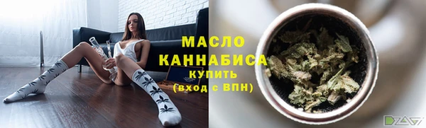 хмурый Переславль-Залесский