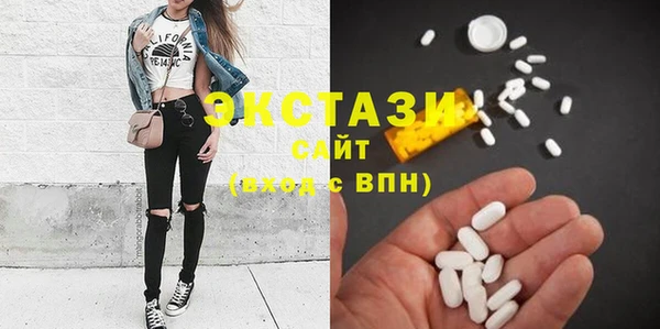 прущий лед Алзамай