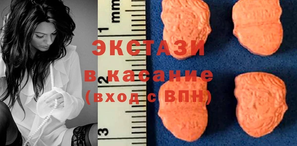 прущий лед Алзамай