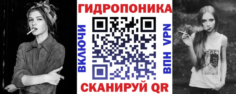 Бошки марихуана THC 21% Апатиты